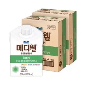 [ETV]메디웰 화이바팩 200ml 60팩(30팩 2박스)