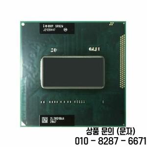 인텔 코어 i7 2760QM 오리지널 i7 SR02W 2.4 3.5GHz 쿼드 8스레드 CPU 45W 소켓 G2 노트북 프로세서