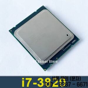 I7 3820 데스크탑 CPU 쿼드 코어 i7 프로세서 3.60GHZ 10MB 32nm LGA2011
