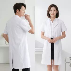 슬림핏 반팔 흰색 가운 국가고시 실험복 영양사 의사 약사 연구실 실습용 관리사 위생복