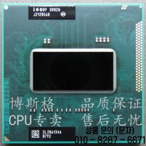 New Original I7 2760QM SR02W 2.4G   3.5/6 M Notebook Quad Core CPU Super