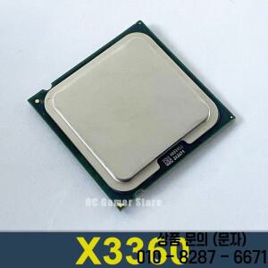 Xeon X3360 쿼드 코어 2.83GHz LGA 775 95W 12M 캐시 서버 CPU