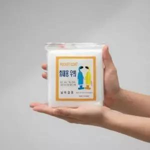( )남녀공용 비옷 낚시 G 등산 야외 초경량 우비 일회용 휴대용