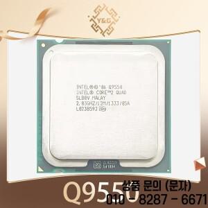 코어 2 쿼드 Q9550 2.8GHz 스레드 CPU 프로세서 LGA 775