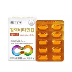 종근당 활력 비타민B 플러스 800mg x 60정