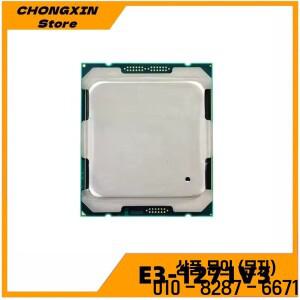 Xeon E3 1271 v3 3.6GHz 쿼드 코어 8스레드 CPU 프로세서