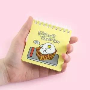 핑크풋 밈콩즈 PP 수첩 노트 메모지 스프링노트