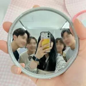 휴대용 단체 사진 사각지대 칼라 볼록거울 2색상