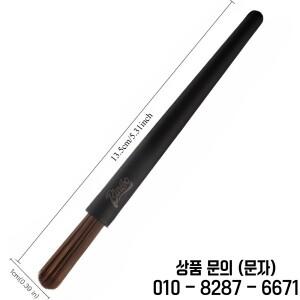1pc Bincoo 커피 그라인더 청소 브러시 머신 및 찌꺼기 제거를 위한 작은