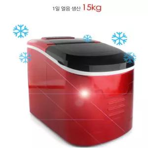 328MM 1일 15KG 얼음생산 GNS-Z1 급속 파워제빙기 아이스케이커 얼음제조기 제빙기 세아커머스