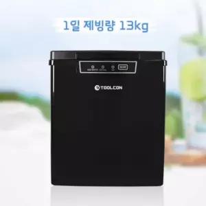 제빙기 얼음제빙기 소형 사무실제빙기 아이스메이커 얼음제조기 세아커머스
