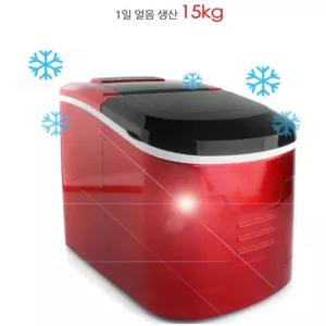1일 15KG 급속 파워 제빙기 얼음생산 아이스메이커 얼음제조기 가정용 캠핑 세아커머스