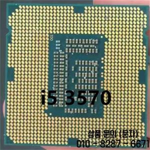 쿼드 코어 스레드 CPU 프로세서 i5 3570 3.4 GHz 6M 77W LGA 1155