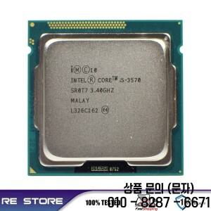 인텔 코어 LGA 1155 CPU 프로세서 i5 3570 3.2GHz 4