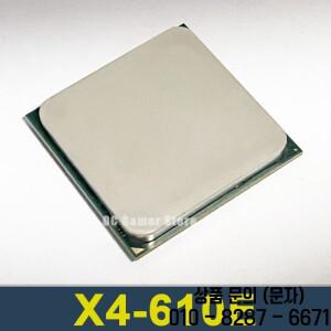 애슬론 II X4 610E X4 2.4GHz 쿼드 코어 스레드 프로세서 AD610EHDK42GM 소켓 AM3