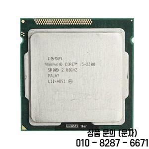 i5 2세대 프로세서 2300 CPU