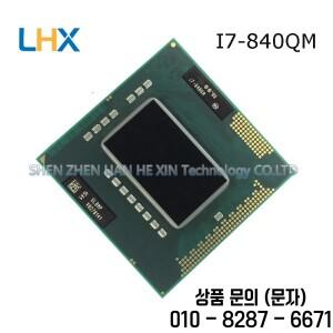 i7 840QM i7 SLBMP 1.86G 3.2G 55W 쿼드 코어 8스레드 노트북 CPU 프로세서