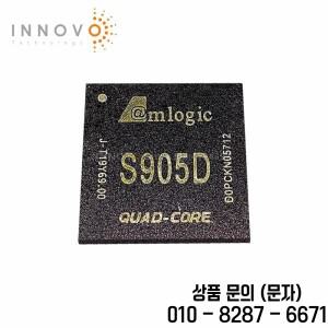 1PCS S905D 칩 BGA 쿼드 코어 ARM 고성능 CPU 프로세서 IC 새로운 원본