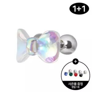 [미니아트] 써지컬 스틸 오로라 리본 패션 피어싱 1+ 1