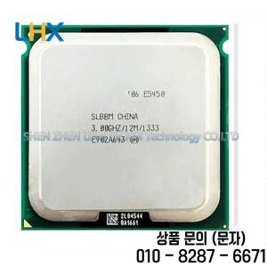 E5450 쿼드코어 3.0GHz 12M 1333MHz 771핀 CPU 프로세서
