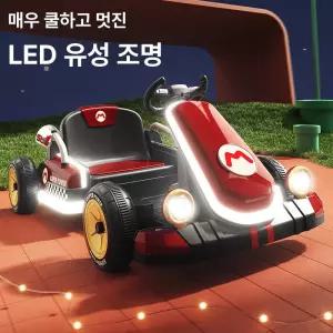 DMK 전기 자동차 원격 제어 배터리 장난감