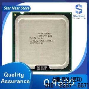 코어 2 쿼드 Q9500 2.83GHz LGA 775 CPU 프로세서