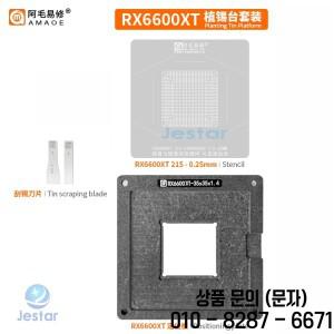 GPU RX6800XT GTX1650 BGA 리볼링 스텐실