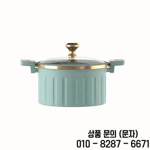 신형 마이크로 압력솥 대용량 로만팟 논스틱 냄비 다기능 양손잡이 수프 인덕션 쿠커 겸용