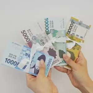 장난감 돈 종이 머니건 용돈 화폐 지폐 저축 놀이 계산대 묶음 가짜 종이돈