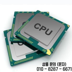 코어 i7 4470 3.9GHz 쿼드 8스레드 LGA 1150 CPU 프로세서