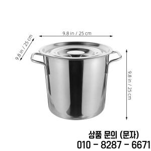 뚜껑이 있는 스테인레스 스틸 수프 냄비 대용량 주방 조리기구 요리용 끓이기 해산물 보관 다용도
