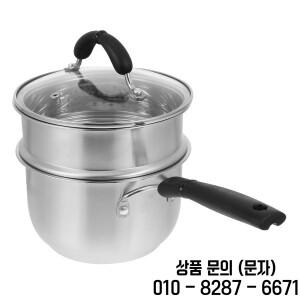 1Pcs 슈퍼 두꺼운 스테인레스 스틸 우유 냄비 이유식 수프 요리 거울 광택 내부 간편한 멀티