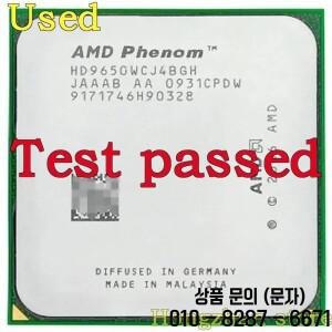 쿼드코어 CPU 프로세서 Phenom X4 9650 2.3 GHz HD9650WCJ4BGH 소켓 AM2 + SPOT 주식
