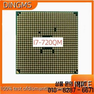 I7 720QM 쿼드 코어 노트북 CPU 소켓 G1 PGA988 HM55 프로세서