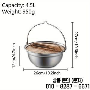 휴대용 걸이식 냄비 캠핑 스테인리스 다용도 모닥불 소형 끓이기 야외 수프 화덕 핫팟