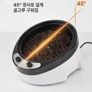 원두볶는기계 원두 로스팅 기계 회전 미니 전동 로스터기 생두 커피 카페 군밤 통돌이