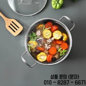 증기 시트가있는 수입 다이아몬드 냄비 식품 등급 가정용 다기능 스테인레스 스틸