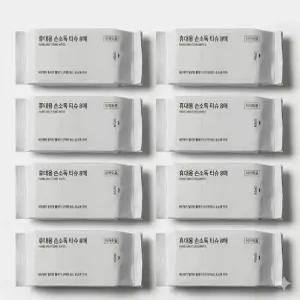 (자주)휴대용 손소독 티슈 8매X8개