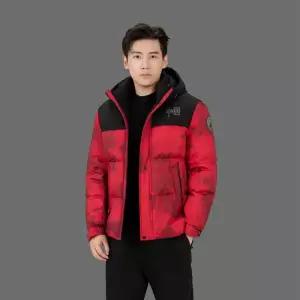 남성 패딩 겨울 도톰한 후드 점퍼 방한 오리털 E39Z4I 득템2