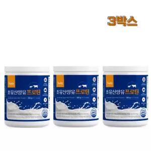 고단백 산양유 초유혼합 프로틴 파우더 300gx3박스