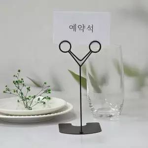 거치대 안내판 메모홀더 메모꽂이스탠드 편지꽂이