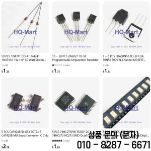 4K SPI EEPROM 칩 IC가 포함된 2~10개 X5043P DIP 8 CPU 감시기