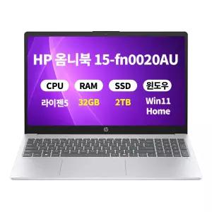 (오늘출발)(3종선물) HP 옴니북3 15-fn0020AU 라이젠5 32GB 2TB 마우스+패드+액정필름 ERW