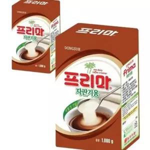 커피 크림 자판기 크림 식물성 1kg 대용량 프림 음료 부재료