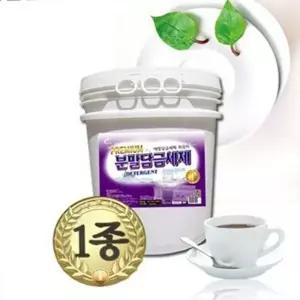 업소용 용담 담금세 금세제 식기세척기 대용량 애벌 세척 분말 주방용