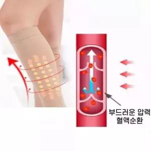 임산부 스타킹 압박밴드 다리 승무원 간호사 보정 수면압박스타킹