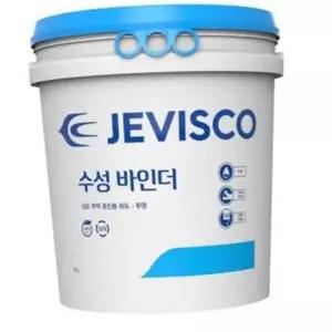 수성 바인더 페인트 바인더 내외부용 콘크리트 전처리제 건축용 하도제