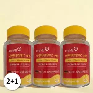 아하핏 아연 비타민C 496 60구미 3개