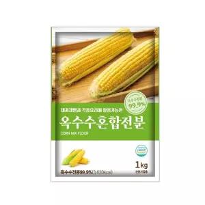 [안심곳간]새롬푸드 옥수수 혼합 전분 가루 분말 1kg