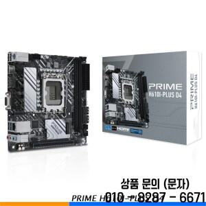 데스크탑 미니 마더보드 PRIME H610I PLUS D4 ITX MINI